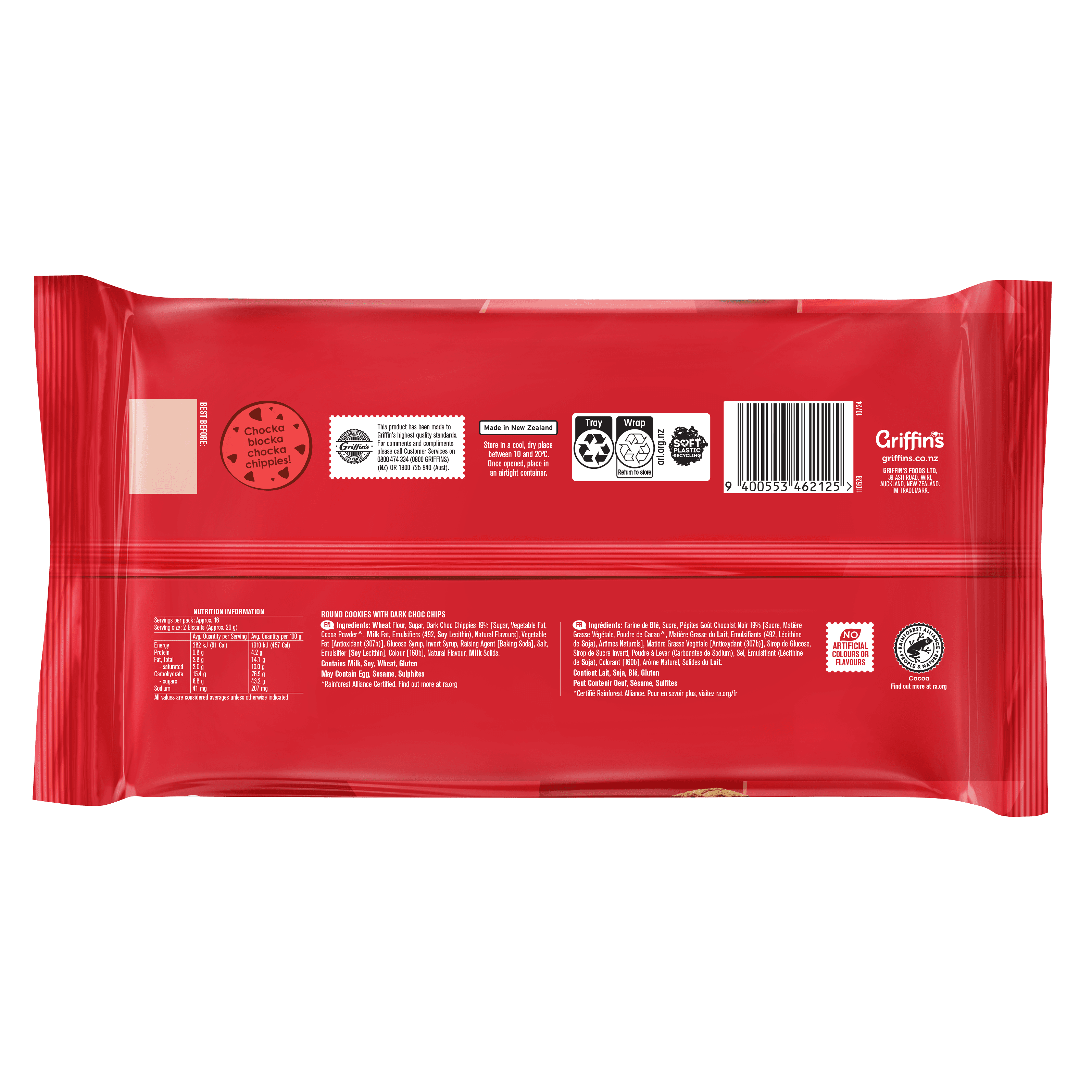 43910 Chockie Chippies 20x320g 3D BASE